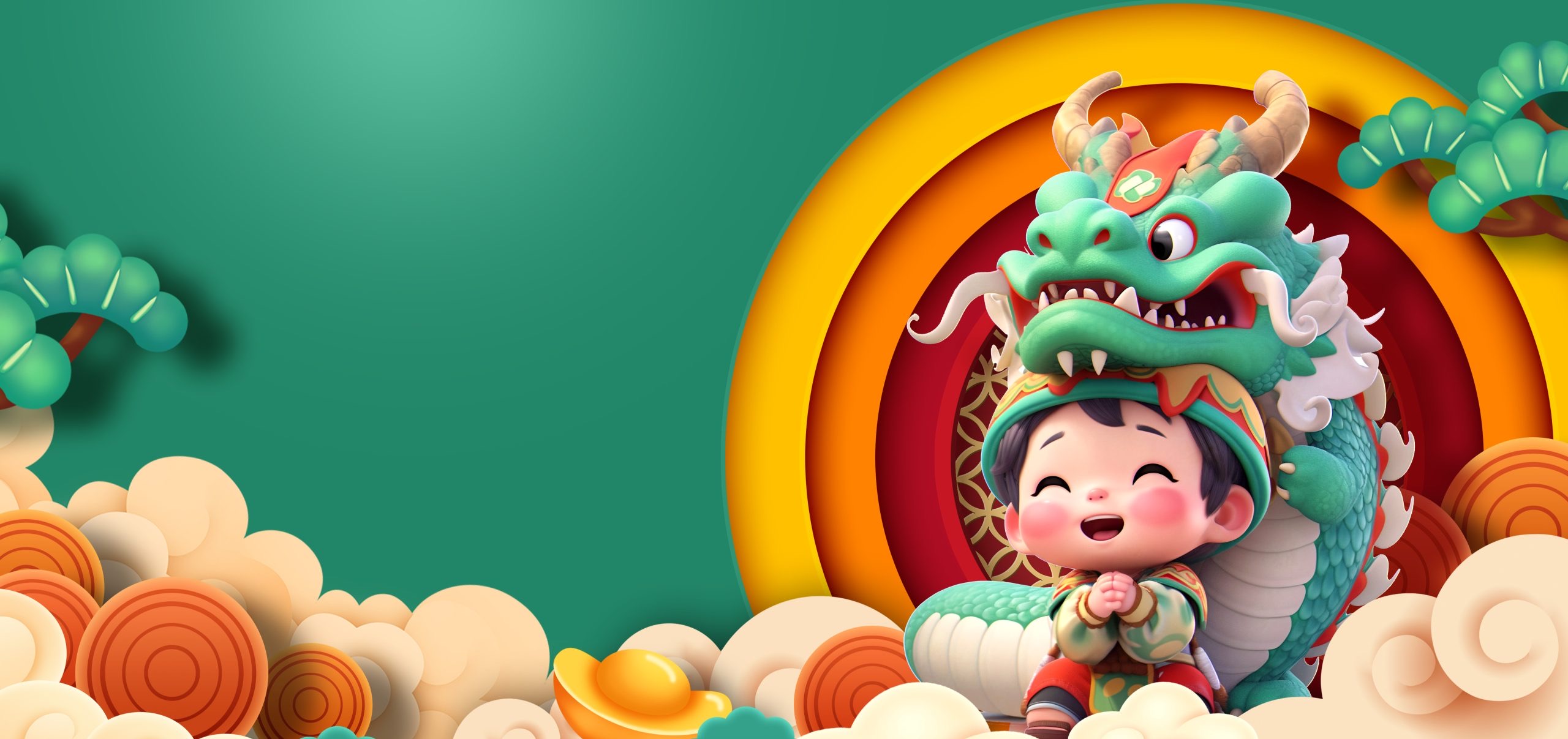 幻灯片-听风云网创